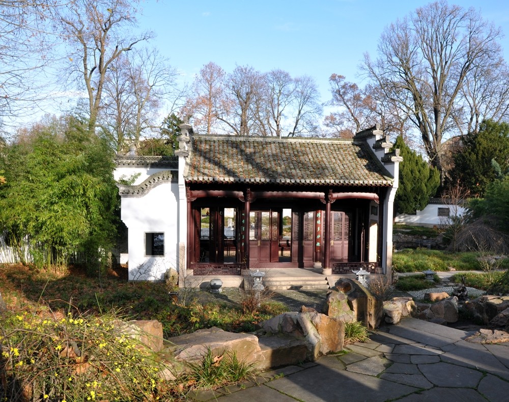 Chinesischer Garten Frankfurt