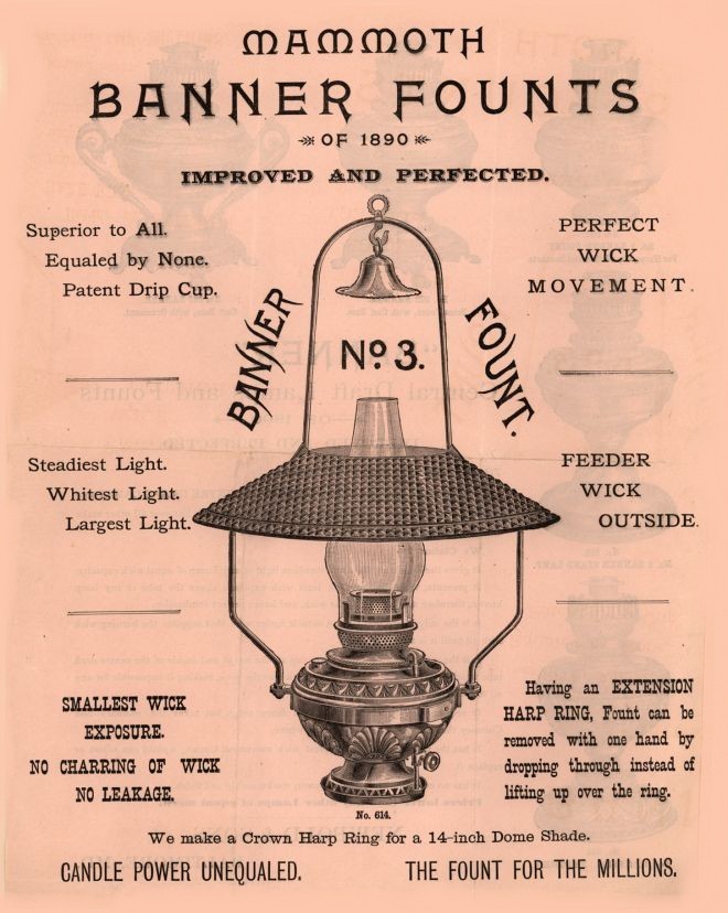 Banner Draft Lamps