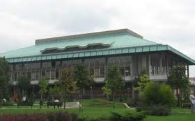 Nationalbibliothek Serbiens Heute