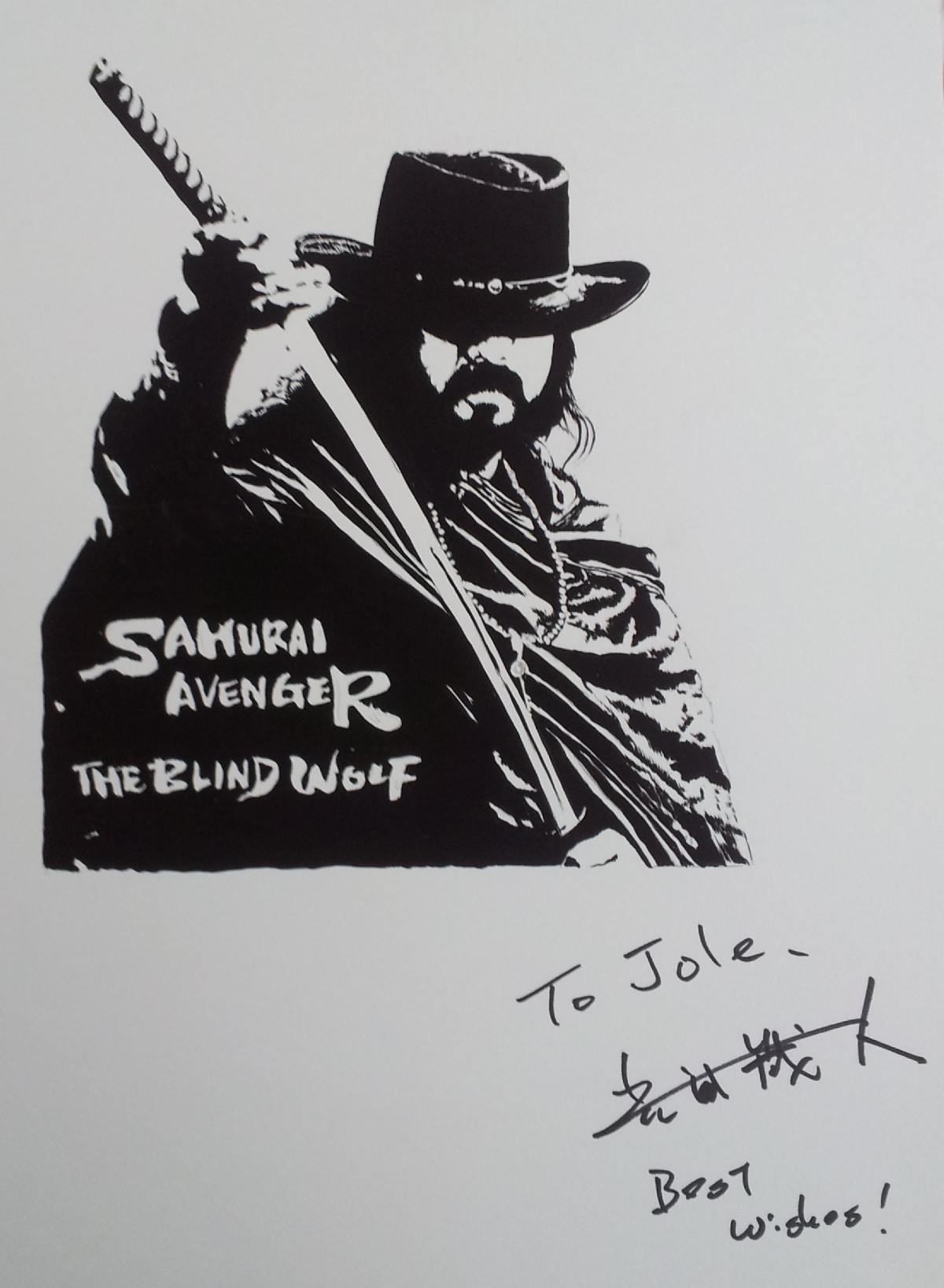Kurando Mitsutake Samurai Avenger Jole Stamenkovic