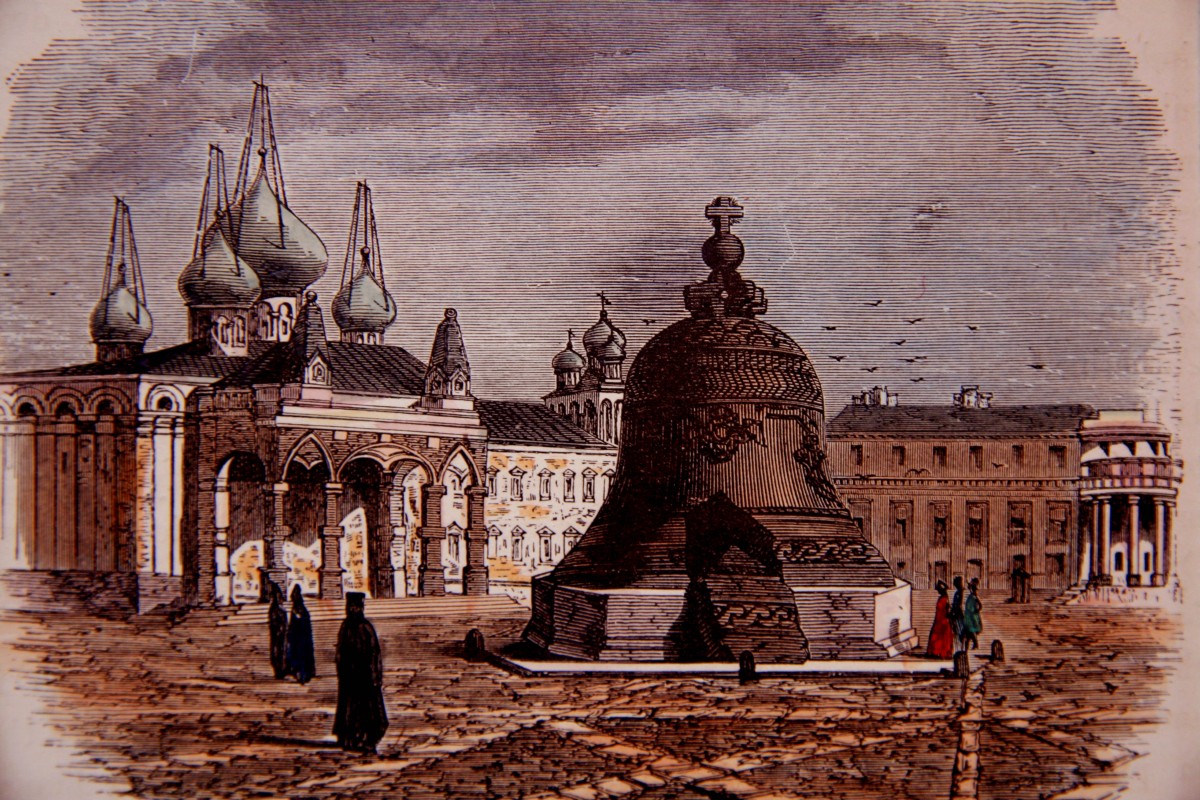 Tsar Kolokol, für Napoleon ein unüberwindliches Hindernis. Kolorierter Stich um 1890.