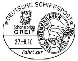 Sail Logo SSS Gorchfock