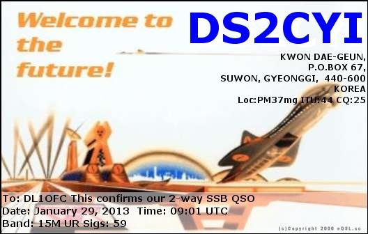 DS2CYI South Korea.