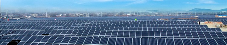 Linuo Solar Photovoltaik - EPC Projekt