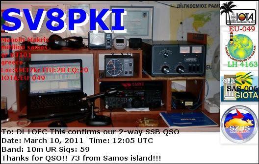 SV8PKI Samos Island.