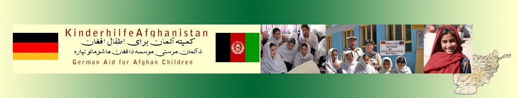 Kinderhilfe Afghanistan