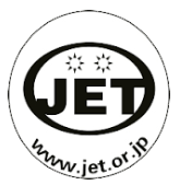 Lino Jet Zertifikat