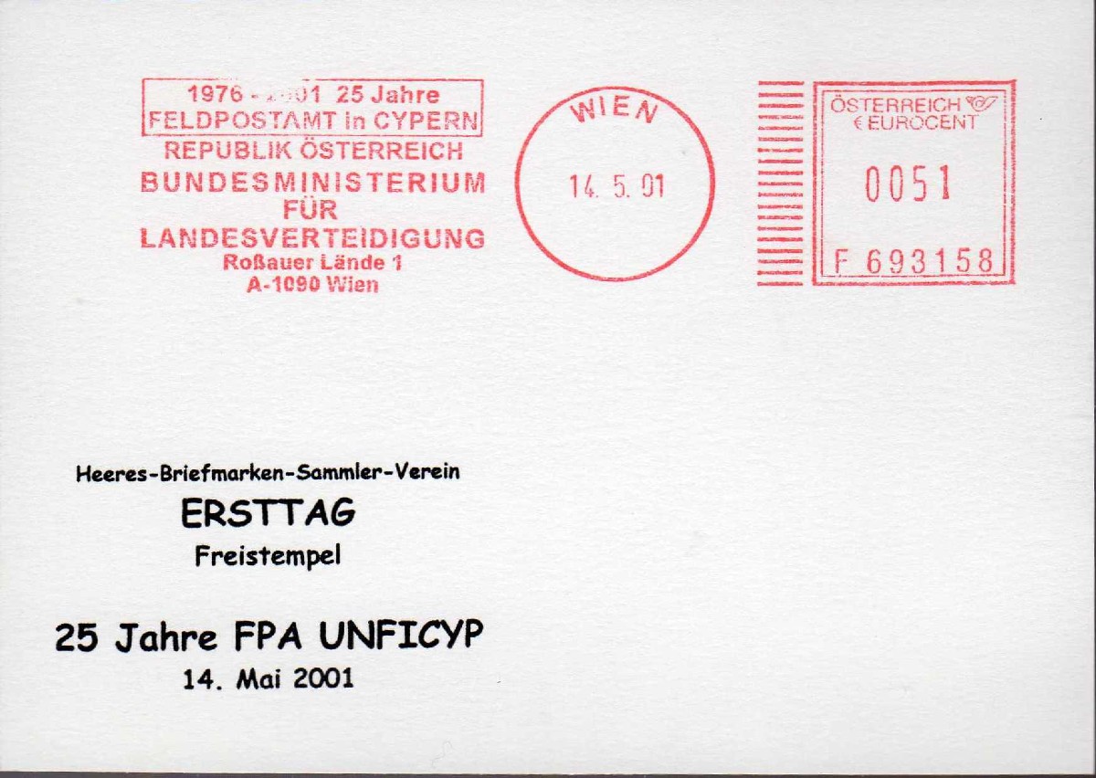 BMLV  Wien - Freistempel " 20 Jahre Feldpostamt  in Zypern "  2001