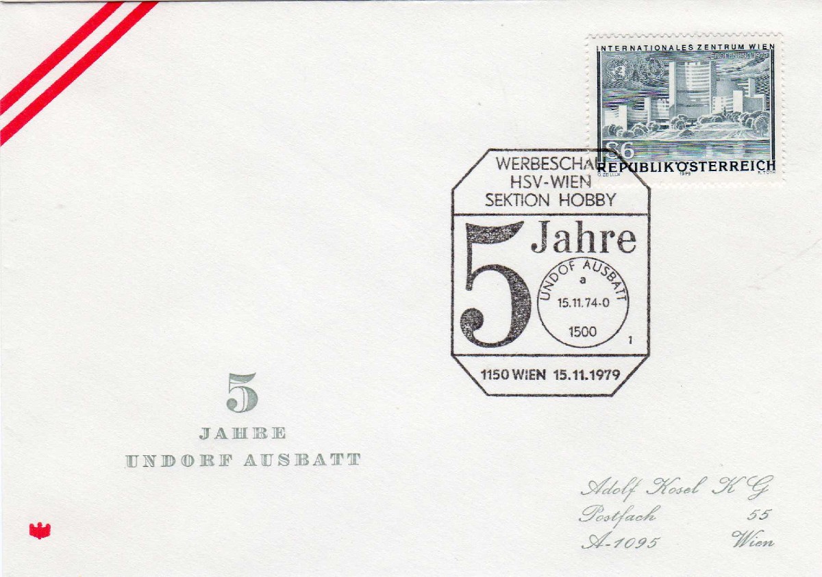 „ 5 Jahre 1500 UNDOF-AUSBATT “ 15.11.1979  1501 Wien, UZ 1-4