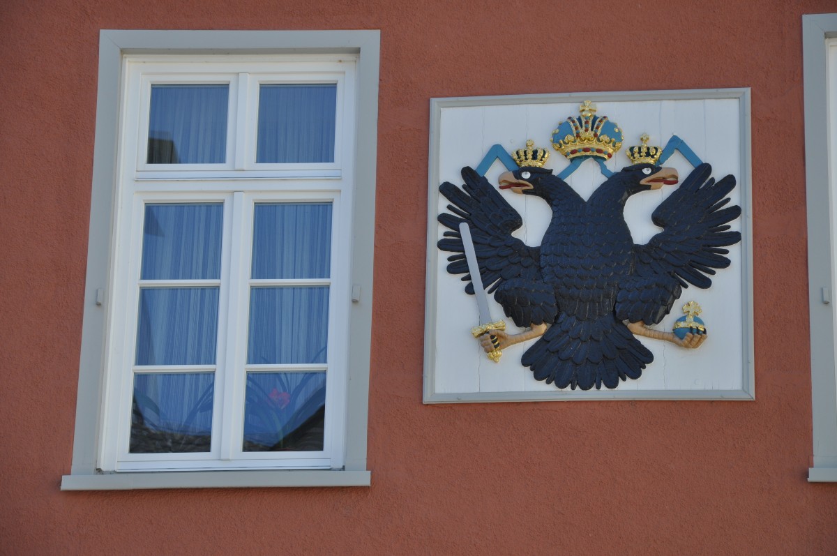 Kaiserliches Wappen